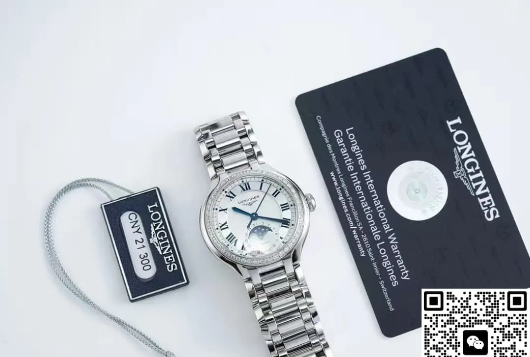 Longines Elegant L8.126.0.71.6 1:1 Best Edition Replica Watch